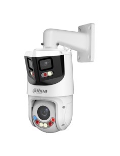 Comprar DAHUA | Tienda Online Oficial