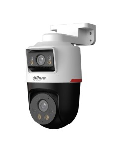 Comprar DAHUA | Tienda Online Oficial