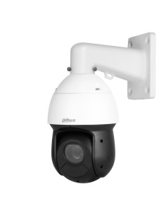 Comprar DAHUA | Tienda Online Oficial