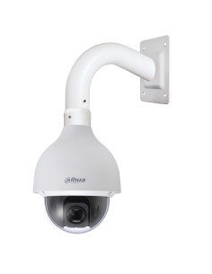 Comprar DAHUA | Tienda Online Oficial
