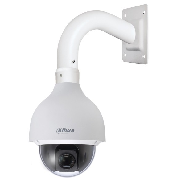 Comprar DAHUA | Tienda Online Oficial