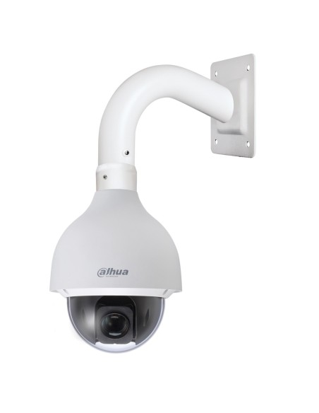 Comprar DAHUA | Tienda Online Oficial