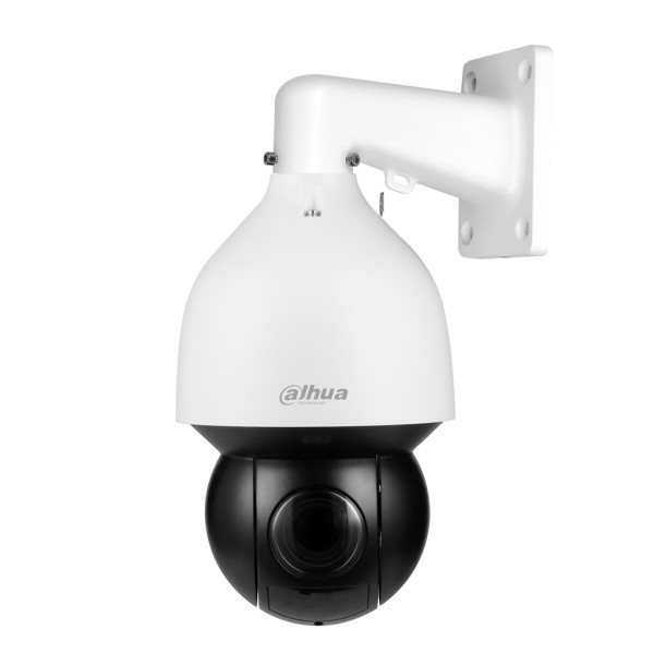 Comprar DAHUA | Tienda Online Oficial