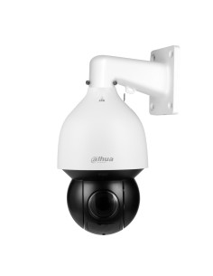 Comprar DAHUA | Tienda Online Oficial