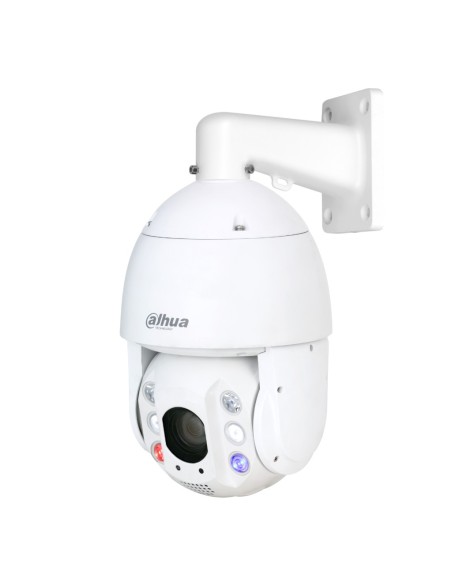 Comprar DAHUA | Tienda Online Oficial