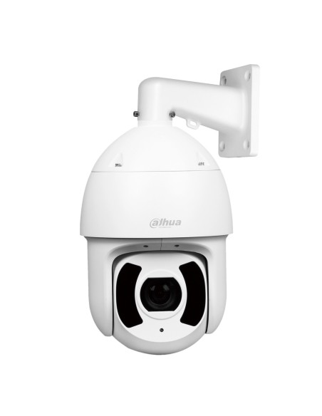 Comprar DAHUA | Tienda Online Oficial