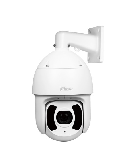 Comprar DAHUA | Tienda Online Oficial
