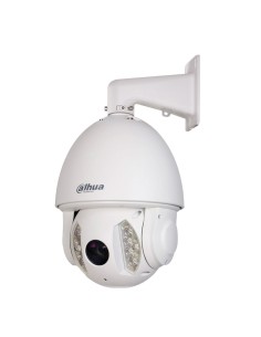 Comprar DAHUA | Tienda Online Oficial