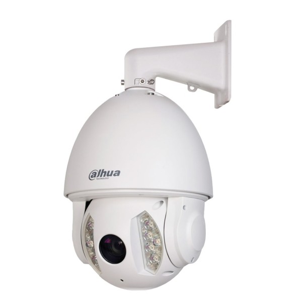 Comprar DAHUA | Tienda Online Oficial