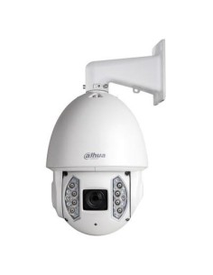 Comprar DAHUA | Tienda Online Oficial