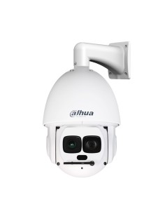 Comprar DAHUA | Tienda Online Oficial