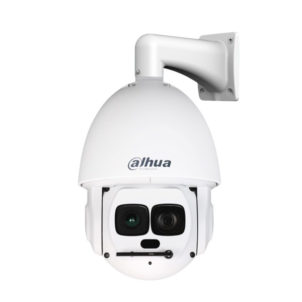 Comprar DAHUA | Tienda Online Oficial