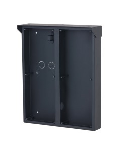 Comprar DAHUA | Tienda Online Oficial