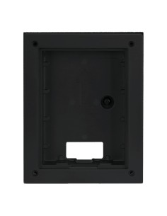 Comprar DAHUA | Tienda Online Oficial