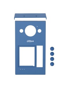 Comprar DAHUA | Tienda Online Oficial