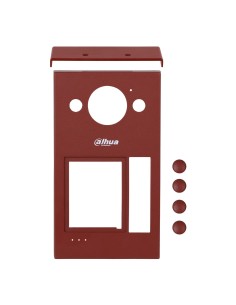 Comprar DAHUA | Tienda Online Oficial