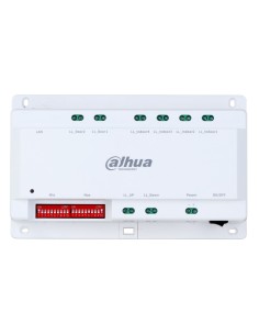 Comprar DAHUA | Tienda Online Oficial