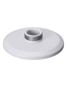 Comprar DAHUA | Tienda Online Oficial