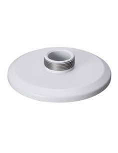 Comprar DAHUA | Tienda Online Oficial