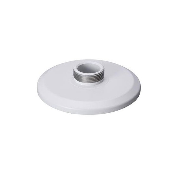 Comprar DAHUA | Tienda Online Oficial