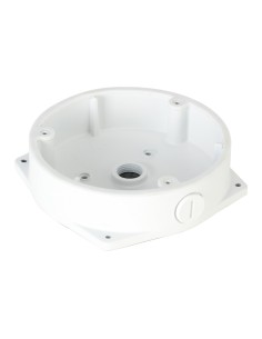 Comprar DAHUA | Tienda Online Oficial