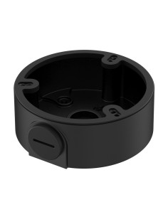 Comprar DAHUA | Tienda Online Oficial