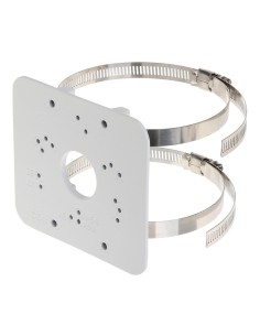 Comprar DAHUA | Tienda Online Oficial