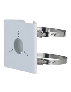 Comprar DAHUA | Tienda Online Oficial