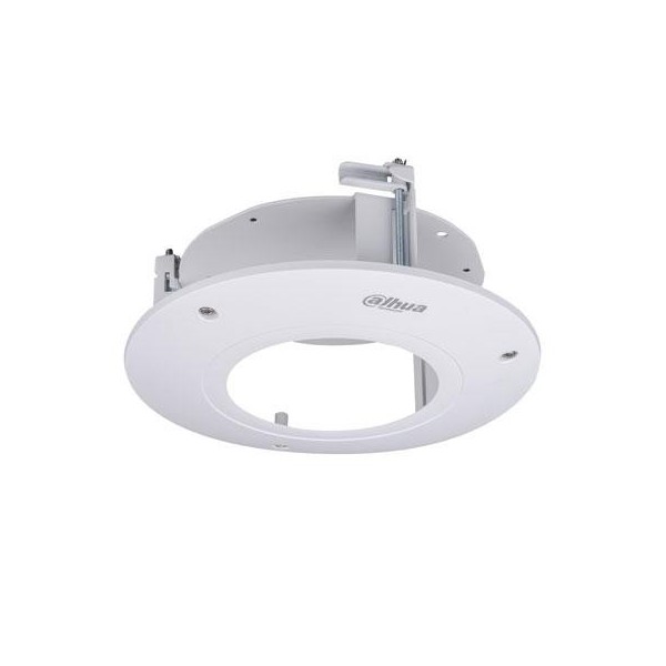 Comprar DAHUA | Tienda Online Oficial