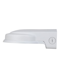 Comprar DAHUA | Tienda Online Oficial
