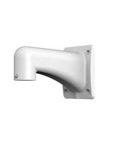 Comprar DAHUA | Tienda Online Oficial