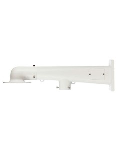 Comprar DAHUA | Tienda Online Oficial
