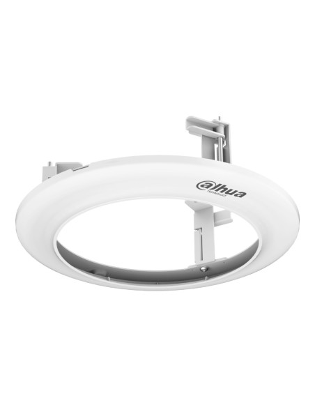 Comprar DAHUA | Tienda Online Oficial