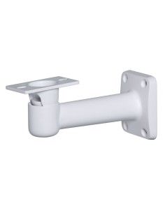 Comprar DAHUA | Tienda Online Oficial