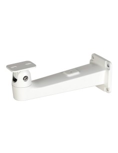 Comprar DAHUA | Tienda Online Oficial