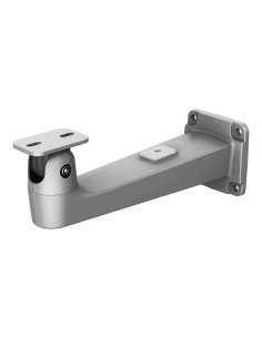 Comprar DAHUA | Tienda Online Oficial