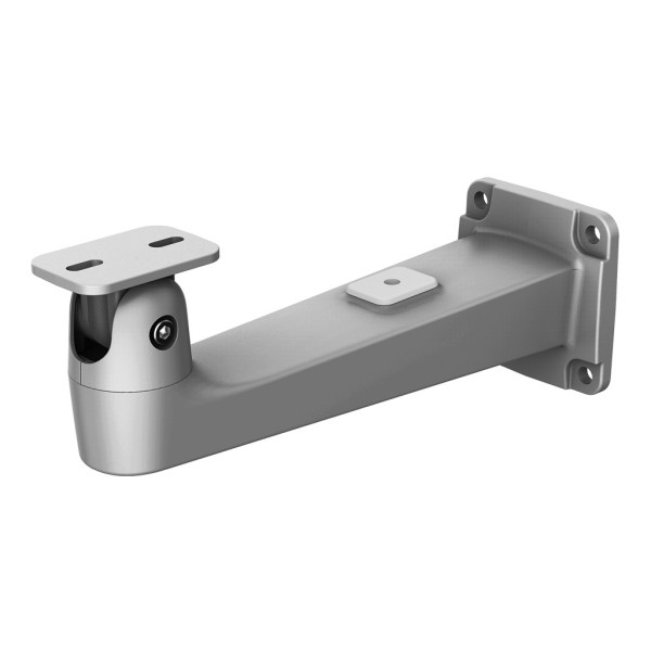 Comprar DAHUA | Tienda Online Oficial