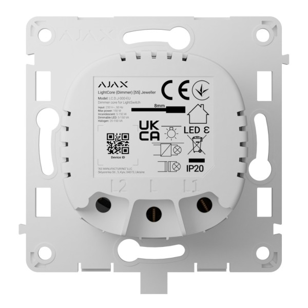 Comprar AJAX | Tienda Online Oficial