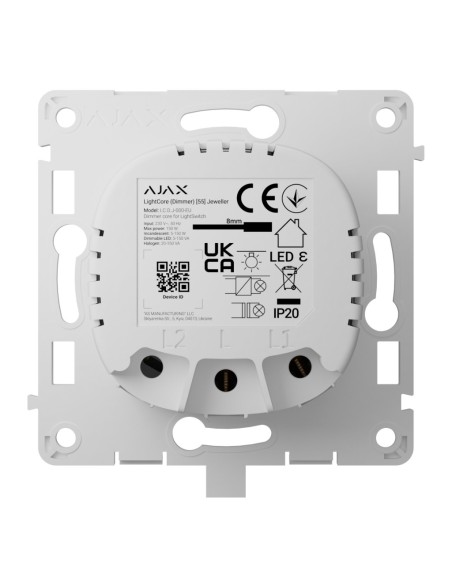 Comprar AJAX | Tienda Online Oficial