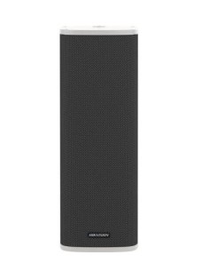 Comprar HIKVISION AUDIO | Tienda Online Oficial