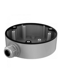 Comprar HIKVISION ACCESSORIES | Tienda Online Oficial