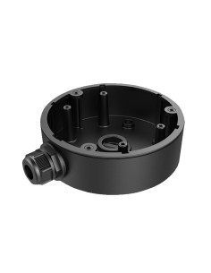 Comprar HIKVISION ACCESSORIES | Tienda Online Oficial