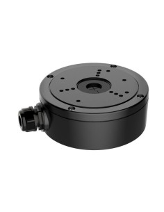 Comprar HIKVISION ACCESSORIES | Tienda Online Oficial