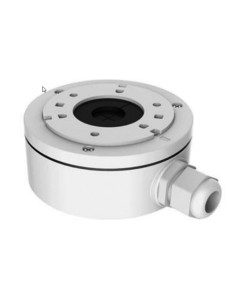Comprar HIKVISION ACCESSORIES | Tienda Online Oficial