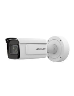 Comprar HIKVISION SOLUTIONS | Tienda Online Oficial