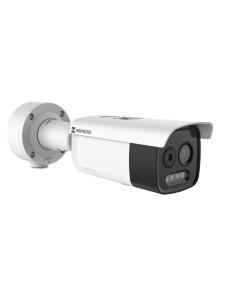 Comprar HIKVISION THERMAL | Tienda Online Oficial