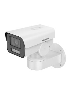 Comprar HIKVISION VALUE | Tienda Online Oficial