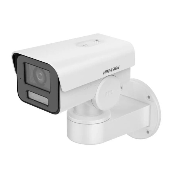 Comprar HIKVISION VALUE | Tienda Online Oficial