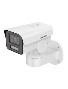 Comprar HIKVISION VALUE | Tienda Online Oficial