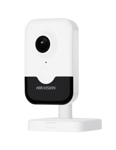 Comprar HIKVISION VALUE | Tienda Online Oficial